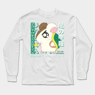 Seamore Hamtaro Long Sleeve T-Shirt